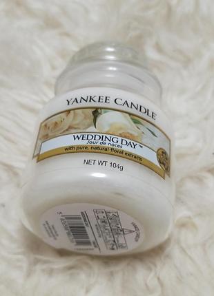 Свічка в скляній банці yankee candle3 фото