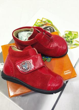 Красные детские ботинки кожаные замшевые
