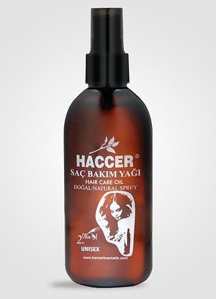 Масло для догляду за волоссям haccer