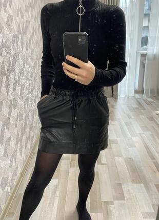 Спідниця