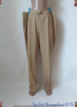 Новые просторные базовые штаны/классические брюки на 33 %вискоза, размер 6 хл