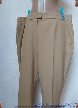 Новые просторные базовые штаны/классические брюки на 33 %вискоза, размер 6 хл5 фото