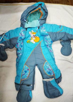 Детский зимний комбинезон трансформер для ребенка 3-6мес.1 фото