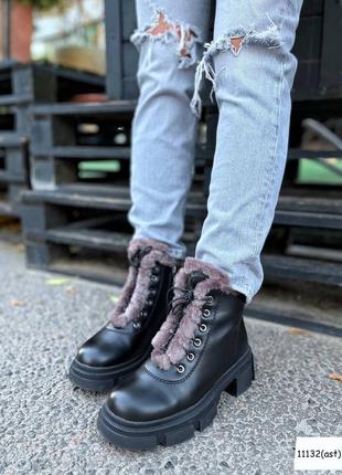 Черевики зима з хутром, ботинки кожа зима, 11132