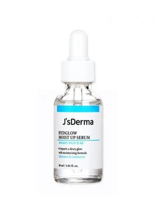 Зволожувальна сироватка з гіалуроновою кислотою j'sderma hydglow moist up serum 30 мл1 фото