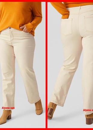 Стрейчевые джинсы в двух размерах батал 💣 (наш 62/64 и наш 66/68)1 фото