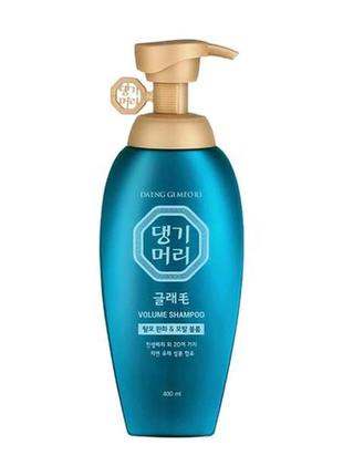 Шампунь для об'єму daeng gi meo ri glamorous volume shampoo 400 мл