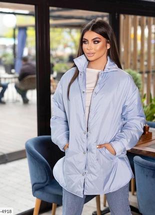 Модна куртка 2