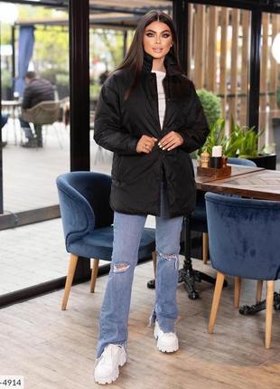 Модна куртка 9