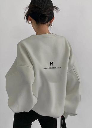 Батник / кофта оверсайз / худи теплая одежда