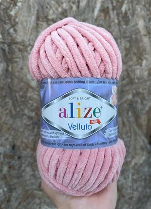 Пряжа alize velluto 866