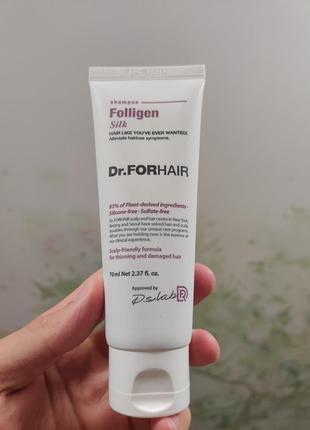 Шампунь для сухого та пошкодженого волосся dr.forhair folligen silk shampoo 70 мл2 фото