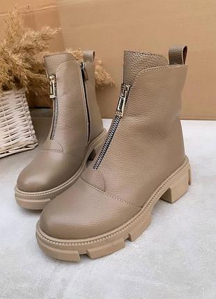 Зимние ботинки