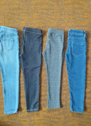 Джинси, лосіни на 3/4 роки
