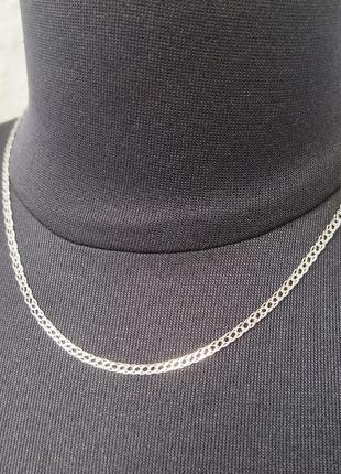 Ланцюжок 45 см, родоване срібло