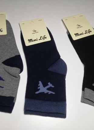 Дитячі шкарпетки для хлопчиків. шкарпетки дитячі носки носочки бавовняні хлопчачі 5,6,7,8 років