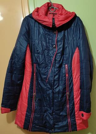 Куртка жіноча