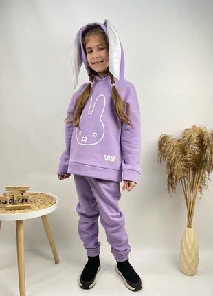 Теплий костюм лавандовий з вушками зайчика на флісі худі та джогерси