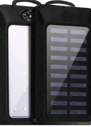 Портативное зарядное устройство power bank 20000 mah solar led, повербанк - зарядка внешний аккумулятор