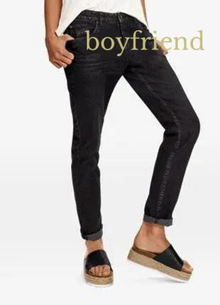 Esmara by heidi klum boyfriend jeans джинси