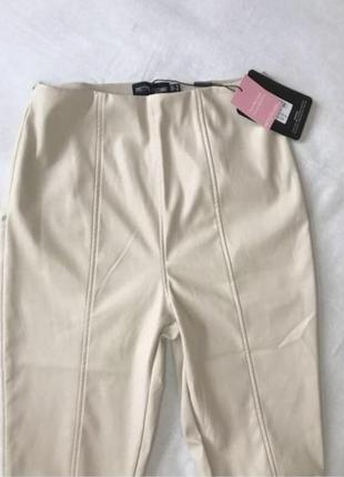 Шкіряні лосіни