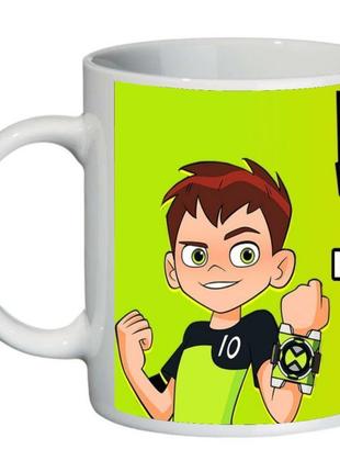 Кружка ben 10- 006 (чашка bnt 006)