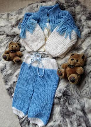 Шикарный тепленький детский костюм штаны и кофта 2в1