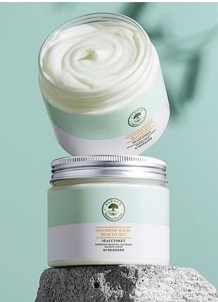 Массажний крем для обличчя з грейпфрутом