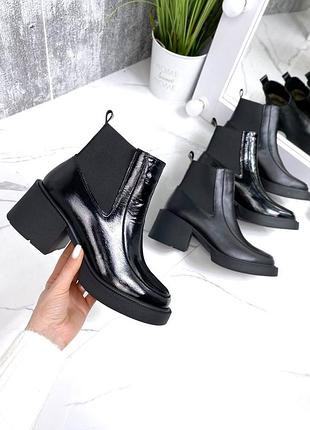 ❤️ шикарные кожаные ботильоны зима деми