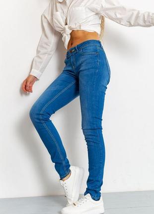 Базовые джинсовые штаны разные есть 26 27 28 29 30 m l8 фото