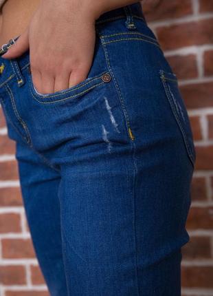 Базовые джинсовые штаны разные есть 26 27 28 29 30 m l10 фото