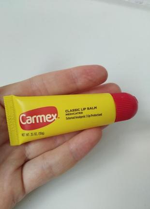 Новый бальзам для губ carmex2 фото