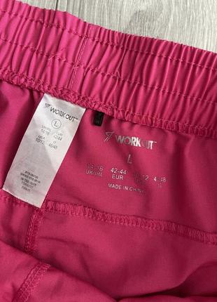Шорти workout 4