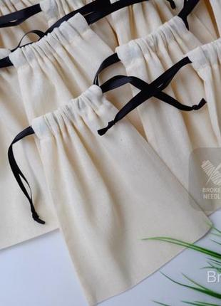 Еко мішечок з бавовни 20*15 см, еко торбинка, багаторазовий мішок для зберігання/пакування