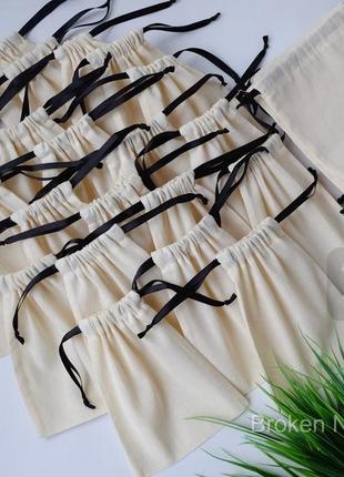 Еко мішечок з бавовни 20*15 см, еко торбинка, багаторазовий мішок для зберігання/пакування