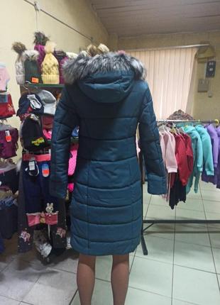 Пуховик женский. осеннюю будет 1100 грн!!раздажа остатков!!!!!!2 фото