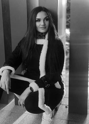 Пальто дублянка куртка