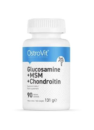 Glucosamine + msm + chondroitin ostrovit 90 таблеток