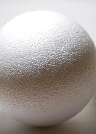 Пенопластовый шар. диаметр 12 см1 фото