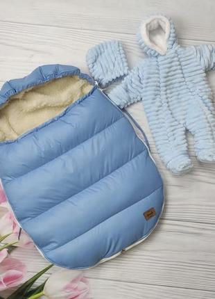 Теплий зимовий комплект на виписку