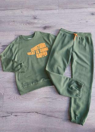 Спортивний костюм leftiese