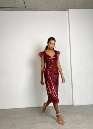 Шикарна сукня