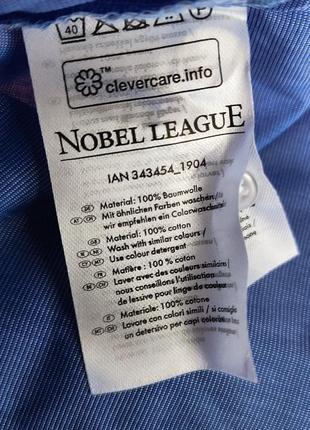 Чоловіча ділова сорочка nobel league8 фото