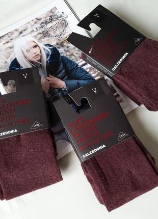 Тёплые колготки calzedonia с кашемиром 😍