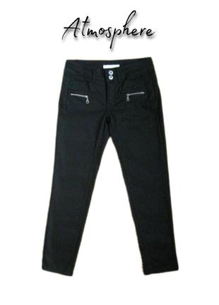 Джинсы брюки скинни atmosphere ☕ 34eur/наш 40р