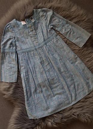 Платье с длинными рукавами, нарядное платье