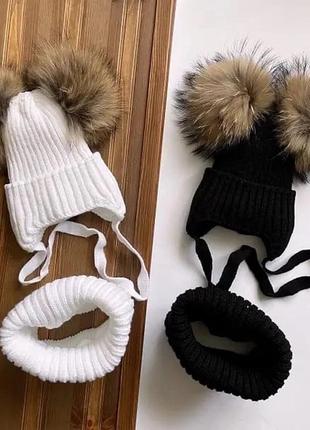 Крутезна зимова шапочка з натуральними помпонами + хомут на флісі❄️ виглядають неймовірно😍1 фото