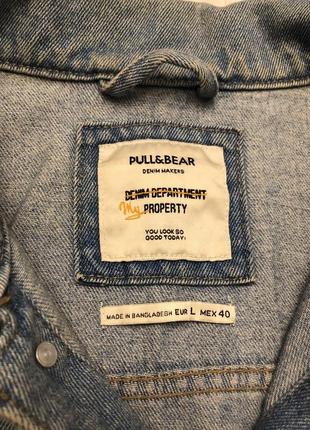 Мужская джинсовая куртка pull&bear (l)3 фото