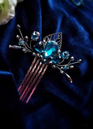 Аквамарин стразовый блакитний гребінь заколка листок східний стиль для волосся святковий косплей