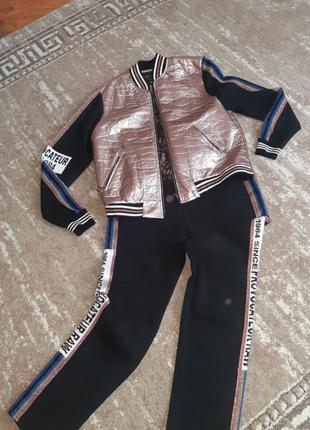 Гарний костюм